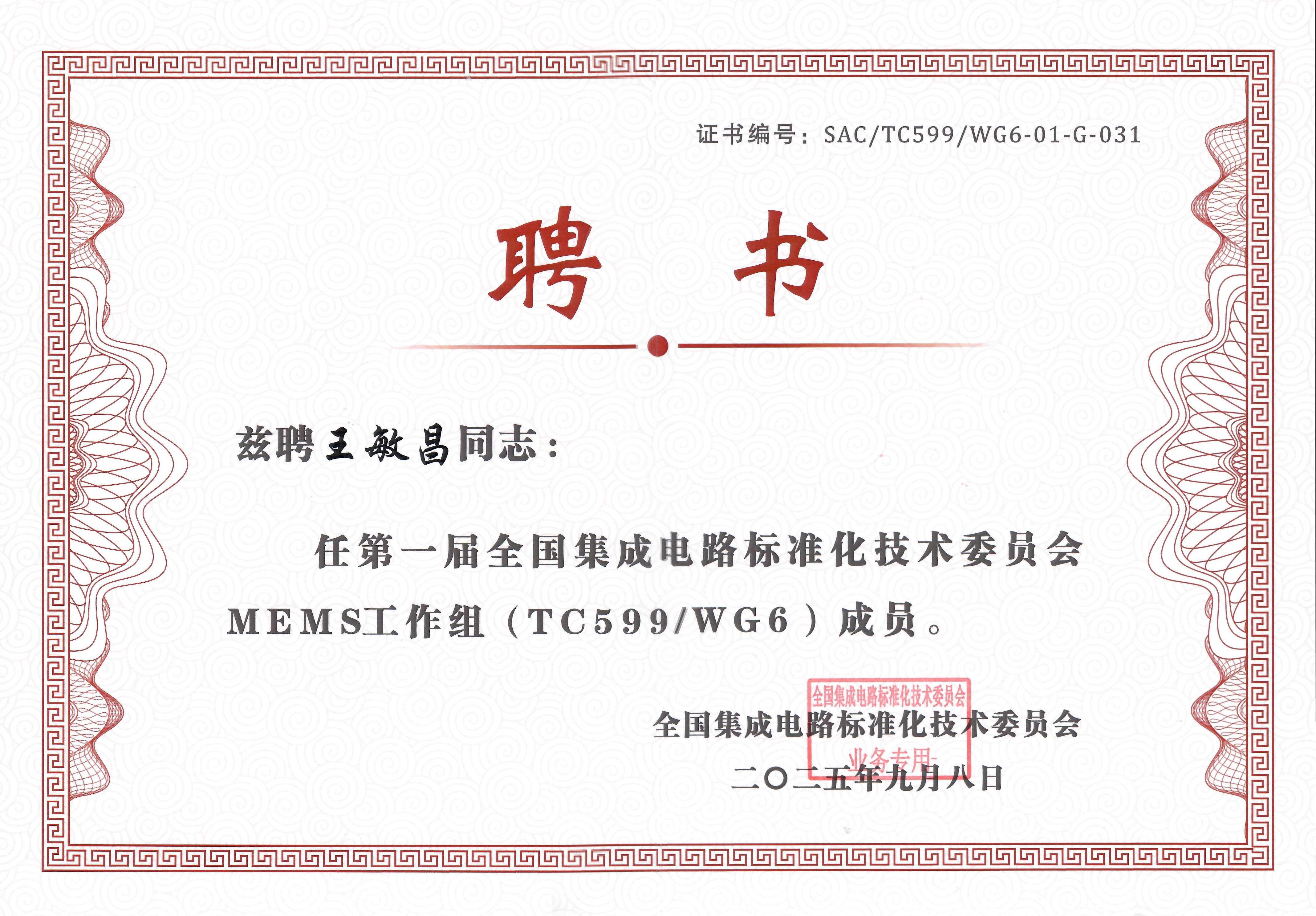 1766555210583639hkNo.jpg