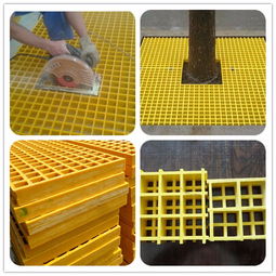 蓬萊玻璃鋼格柵蓋板價格解析與玻璃鋼電纜溝蓋板選購全攻略